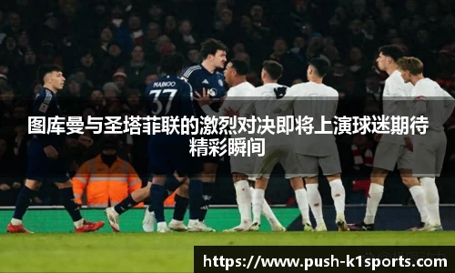 k1体育登录入口