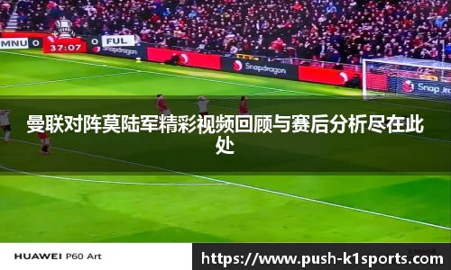 k1体育